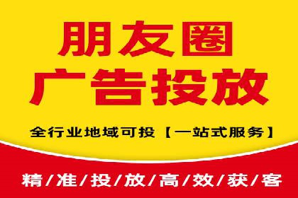 小白也能懂：百度推广开户教程案例