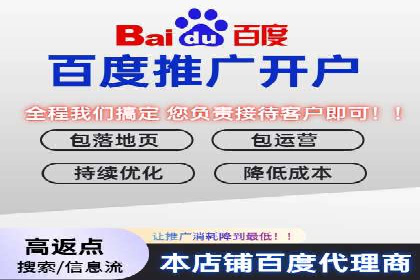 案例分析：信息流广告成功投放秘诀